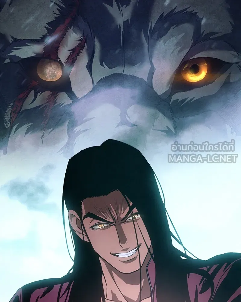 แบคXX ตอนที่ 13 รูปที่ 27