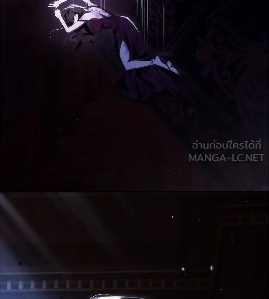 เบื้องหลังรอยยิ้มของเจ้าหญิง ตอนที่ 44 (จบซีซัน 1) รูปที่ 195