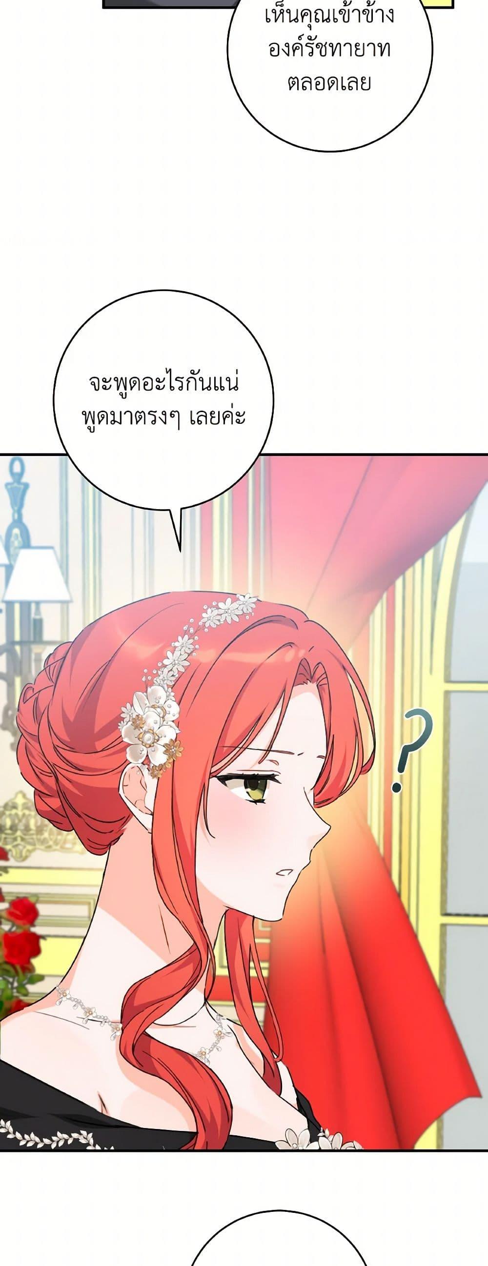 Manga-lc-com อ่านมังงะ อ่านการ์ตูน ออนไลน์ ฟรี A Dream Escape ตอนที่ 1 2 3 4 5 6 7 8 9 10 11 12 13 14 ฟรี ไม่มีโฆษณา Manga-lc - อ่าน มังงะ อ่าน การ์ตูน ออนไลน์ อ่านมังงะ ฟรี