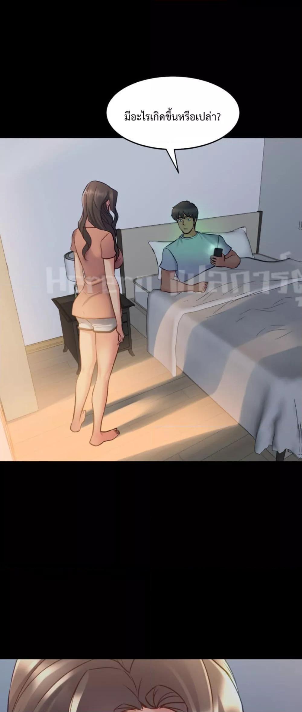 Doujin-Lc- อ่าน โดจิน มังฮวา เกาหลี ญี่ปุ่น จีน แปลไทย Cohabitation with My Ex-Wife ตอนที่ 1 2 3 4 5 6 7 8 9 10 11 12 13 14 ฟรี ไม่มีโฆษณา อ่าน โดจิน Manhwa เกาหลี ญี่ปุ่น จีน เรามีครบ คัดมาให้เน้นๆ โดจิน 18+ รับประกันความฟินโดย  Doujin Lc