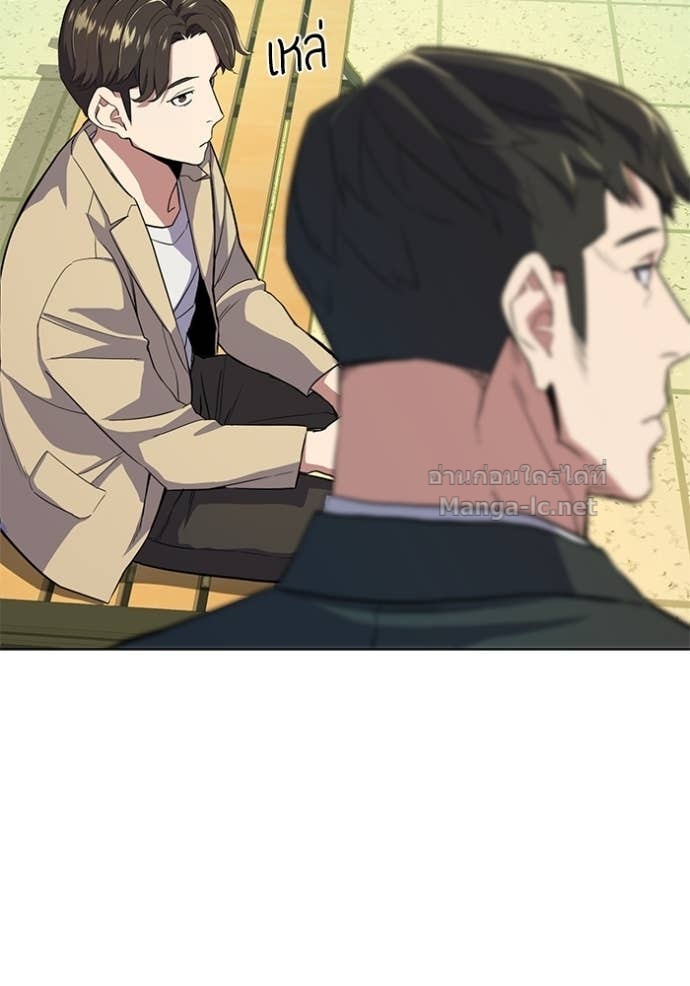Doujin-Lc- อ่าน โดจิน มังฮวา เกาหลี ญี่ปุ่น จีน แปลไทย Reborn Rich ตอนที่ 1 2 3 4 5 6 7 8 9 10 11 12 13 14 ฟรี ไม่มีโฆษณา อ่าน โดจิน Manhwa เกาหลี ญี่ปุ่น จีน เรามีครบ คัดมาให้เน้นๆ โดจิน 18+ รับประกันความฟินโดย Doujin Lc