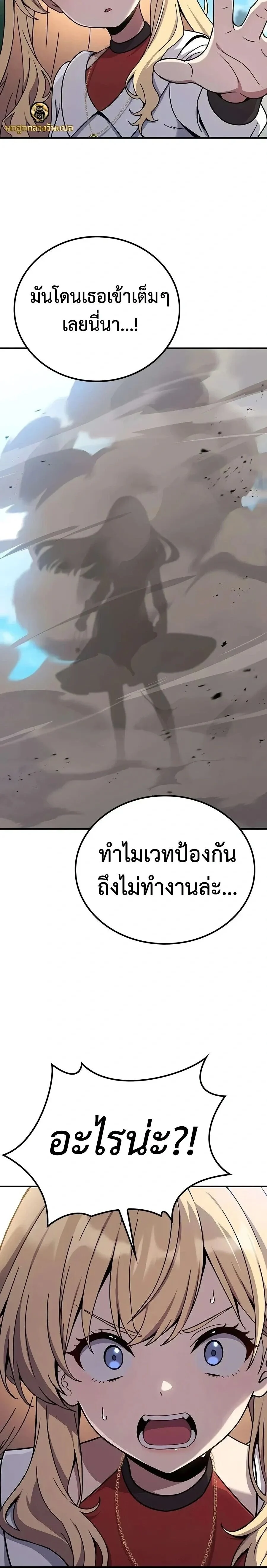 Manga-lc-com อ่านมังงะ อ่านการ์ตูน ออนไลน์ ฟรี Noble Lady Reformation Guide สุดยอดคู่มือดัดนิสัยคุณหนูฉบับจ ตอนที่ 1 2 3 4 5 6 7 8 9 10 11 12 13 14 ฟรี ไม่มีโฆษณา Manga-lc - อ่าน มังงะ อ่าน การ์ตูน ออนไลน์ อ่านมังงะ ฟรี