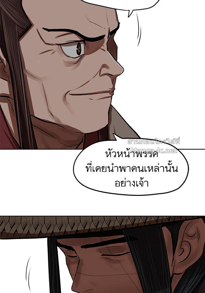 Doujin-Lc- อ่าน โดจิน มังฮวา เกาหลี ญี่ปุ่น จีน แปลไทย องครักษ์แห่งอัครสกุลจาง ตอนที่ 1 2 3 4 5 6 7 8 9 10 11 12 13 14 ฟรี ไม่มีโฆษณา อ่าน โดจิน Manhwa เกาหลี ญี่ปุ่น จีน เรามีครบ คัดมาให้เน้นๆ โดจิน 18+ รับประกันความฟินโดย Doujin Lc