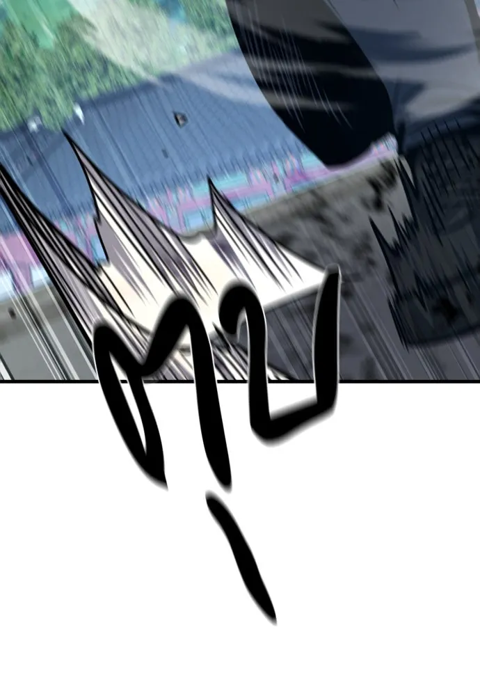 มือพิพากษา ตอนที่ 48 รูปที่ 7