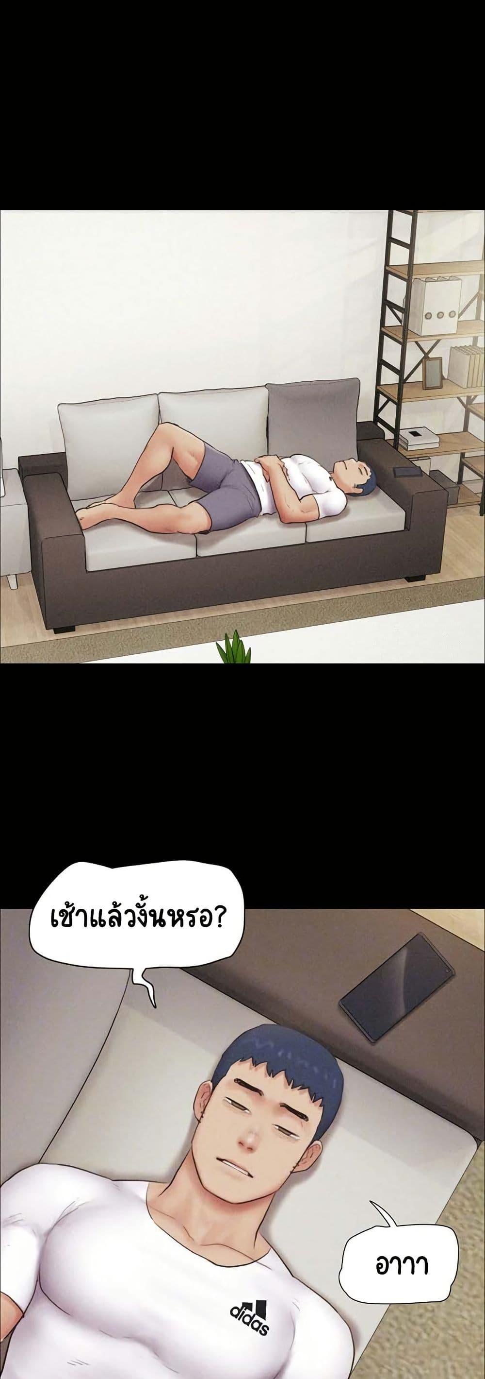 Doujin-Lc- อ่าน โดจิน มังฮวา เกาหลี ญี่ปุ่น จีน แปลไทย Soeun ตอนที่ 1 2 3 4 5 6 7 8 9 10 11 12 13 14 ฟรี ไม่มีโฆษณา อ่าน โดจิน Manhwa เกาหลี ญี่ปุ่น จีน เรามีครบ คัดมาให้เน้นๆ โดจิน 18+ รับประกันความฟินโดย  Doujin Lc