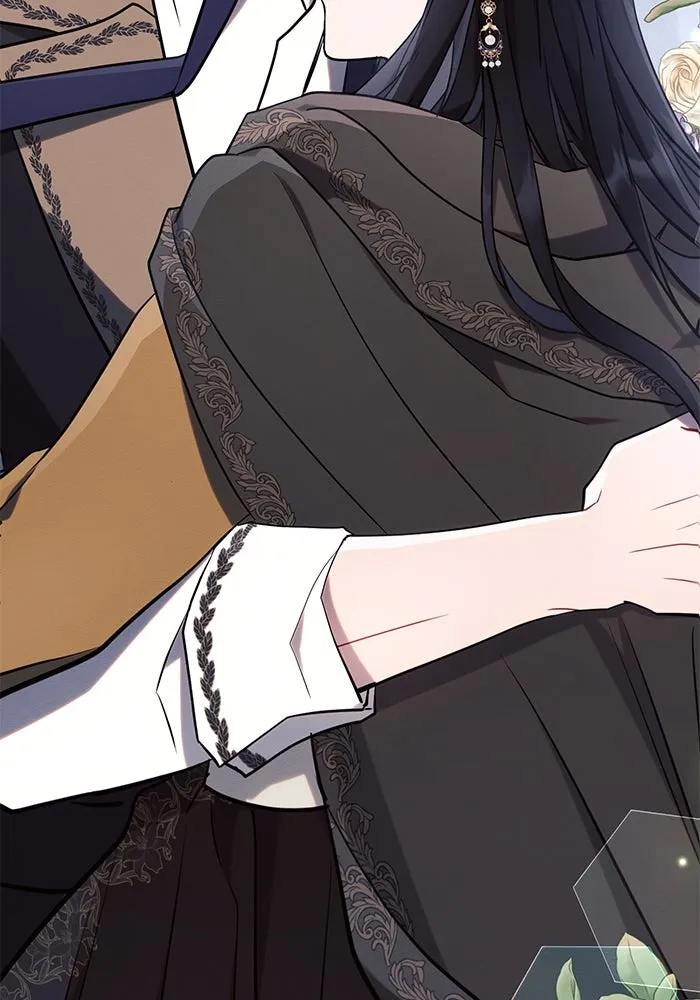 แอชสตาร์ต ตอนที่ 78 รูปที่ 104