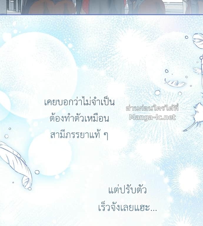 Doujin-Lc- อ่าน โดจิน มังฮวา เกาหลี ญี่ปุ่น จีน แปลไทย แกรนด์ดัชเชสล็อกมง ตอนที่ 1 2 3 4 5 6 7 8 9 10 11 12 13 14 ฟรี ไม่มีโฆษณา อ่าน โดจิน Manhwa เกาหลี ญี่ปุ่น จีน เรามีครบ คัดมาให้เน้นๆ โดจิน 18+ รับประกันความฟินโดย Doujin Lc