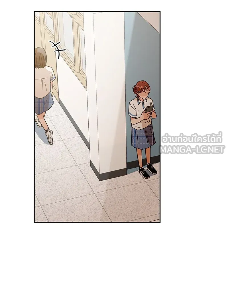 Pyramid Game เกมพีระมิด ตอนที่ 8 รูปที่ 33