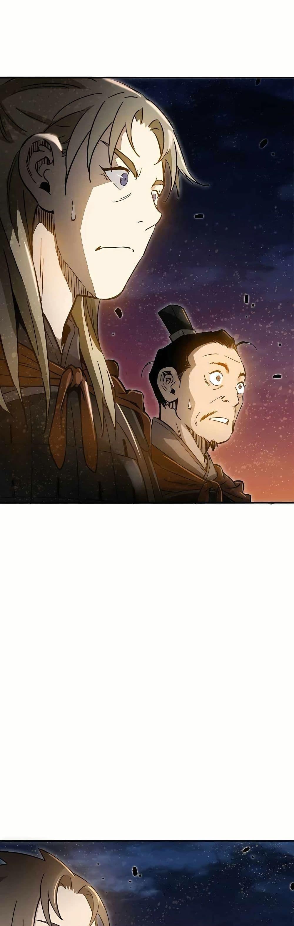 Manga-lc-com อ่านมังงะ อ่านการ์ตูน ออนไลน์ ฟรี I Reincarnated as a Legendary Surgeon ตอนที่ 1 2 3 4 5 6 7 8 9 10 11 12 13 14 ฟรี ไม่มีโฆษณา Manga-lc - อ่าน มังงะ อ่าน การ์ตูน ออนไลน์ อ่านมังงะ ฟรี