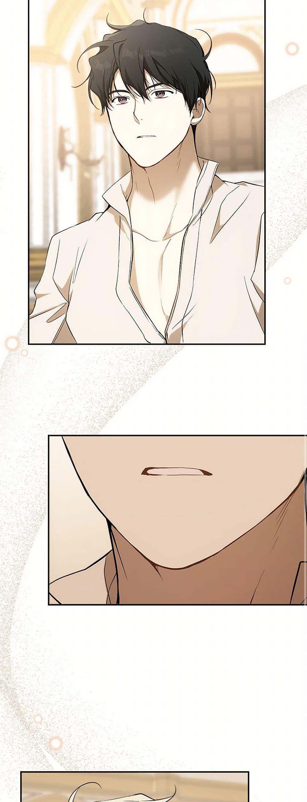 Manga-lc-com อ่านมังงะ อ่านการ์ตูน ออนไลน์ ฟรี It Was All a Mistake ตอนที่ 1 2 3 4 5 6 7 8 9 10 11 12 13 14 ฟรี ไม่มีโฆษณา Manga-lc - อ่าน มังงะ อ่าน การ์ตูน ออนไลน์ อ่านมังงะ ฟรี