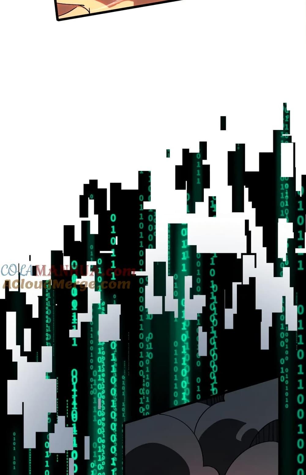 Manga-lc-com อ่านมังงะ อ่านการ์ตูน ออนไลน์ ฟรี I Rely On Cheat To Hunt Gods ตอนที่ 1 2 3 4 5 6 7 8 9 10 11 12 13 14 ฟรี ไม่มีโฆษณา Manga-lc - อ่าน มังงะ อ่าน การ์ตูน ออนไลน์ อ่านมังงะ ฟรี