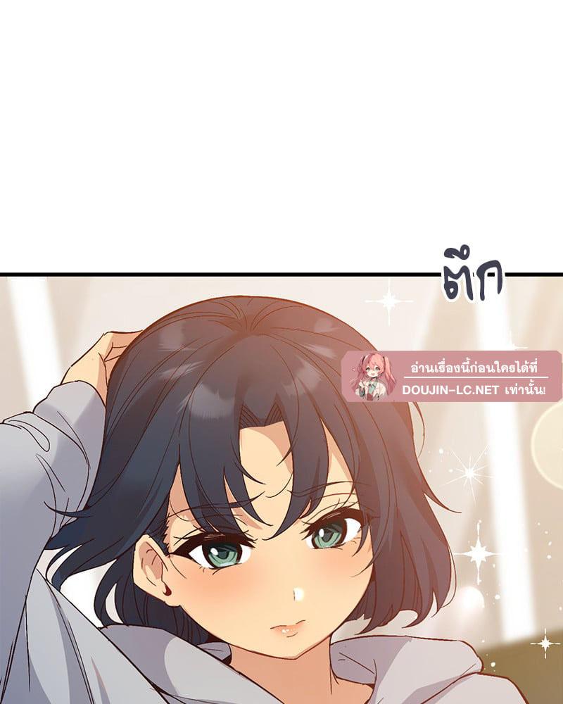 Doujin-Lc- อ่าน โดจิน มังฮวา เกาหลี ญี่ปุ่น จีน แปลไทย Playing On Hard Mode ตอนที่ 1 2 3 4 5 6 7 8 9 10 11 12 13 14 ฟรี ไม่มีโฆษณา อ่าน โดจิน Manhwa เกาหลี ญี่ปุ่น จีน เรามีครบ คัดมาให้เน้นๆ โดจิน 18+ รับประกันความฟินโดย  Doujin Lc