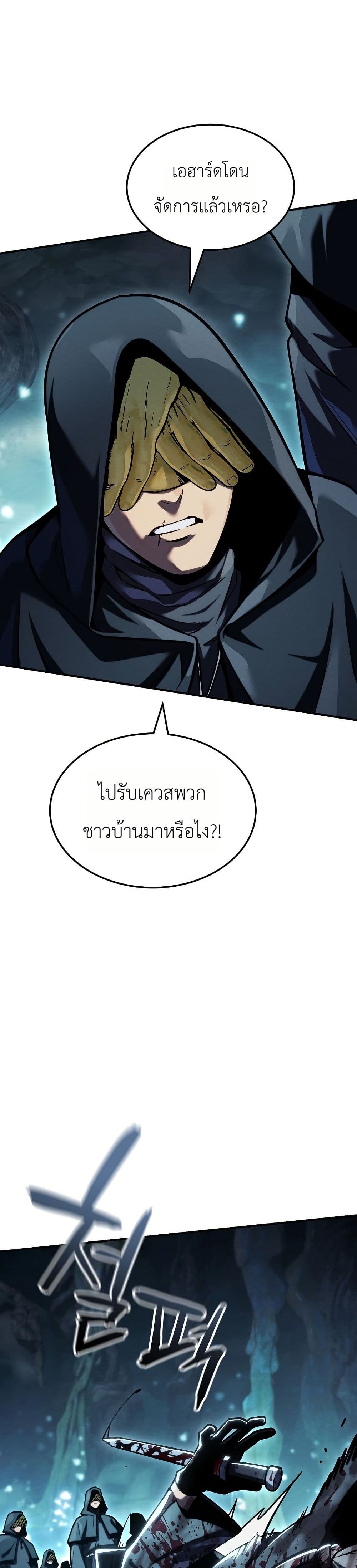 Manga-lc-com อ่านมังงะ อ่านการ์ตูน ออนไลน์ ฟรี The Wind Mage ตอนที่ 1 2 3 4 5 6 7 8 9 10 11 12 13 14 ฟรี ไม่มีโฆษณา Manga-lc - อ่าน มังงะ อ่าน การ์ตูน ออนไลน์ อ่านมังงะ ฟรี