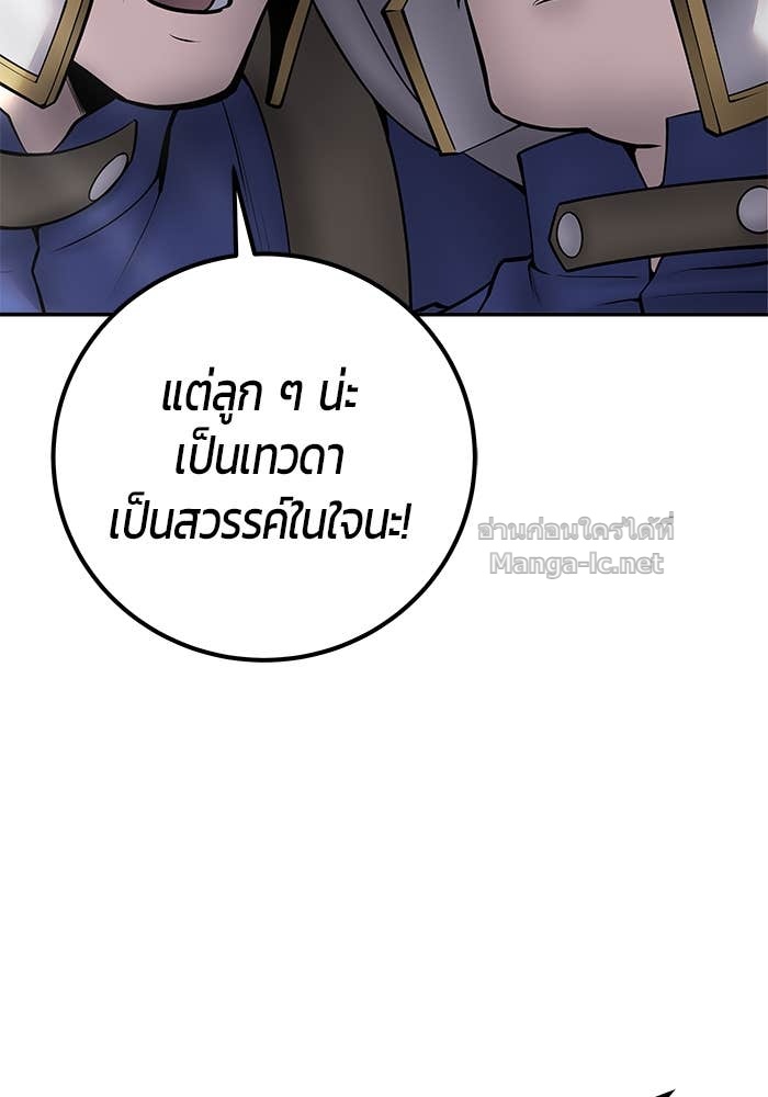Doujin-Lc- อ่าน โดจิน มังฮวา เกาหลี ญี่ปุ่น จีน แปลไทย แกร่งเกินผู้กล้า แต่ซ่าไม่ได้ ตอนที่ 1 2 3 4 5 6 7 8 9 10 11 12 13 14 ฟรี ไม่มีโฆษณา อ่าน โดจิน Manhwa เกาหลี ญี่ปุ่น จีน เรามีครบ คัดมาให้เน้นๆ โดจิน 18+ รับประกันความฟินโดย Doujin Lc