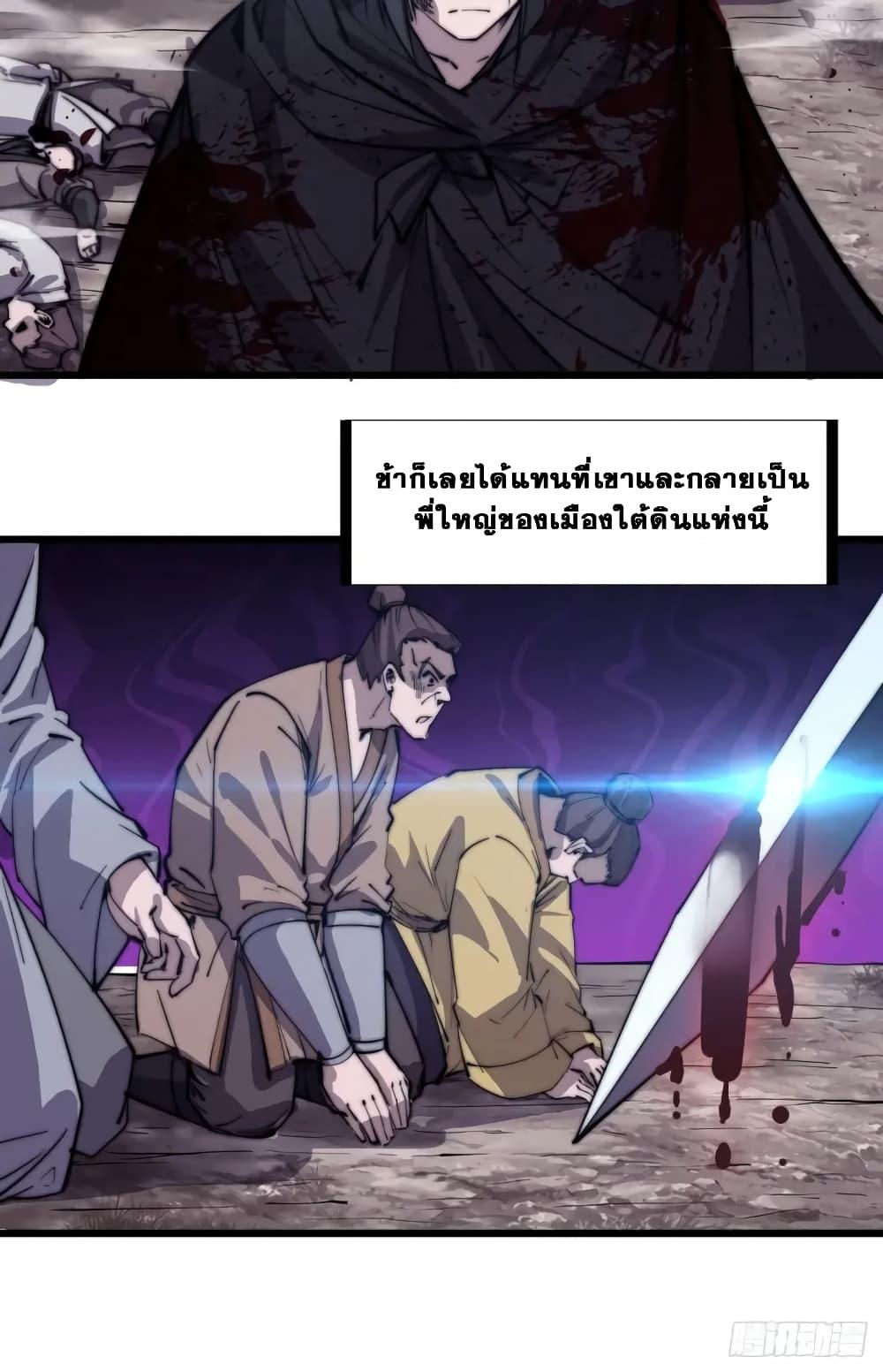 Manga-lc-com อ่านมังงะ อ่านการ์ตูน ออนไลน์ ฟรี It Starts With A Mountain ตอนที่ 1 2 3 4 5 6 7 8 9 10 11 12 13 14 ฟรี ไม่มีโฆษณา Manga-lc - อ่าน มังงะ อ่าน การ์ตูน ออนไลน์ อ่านมังงะ ฟรี