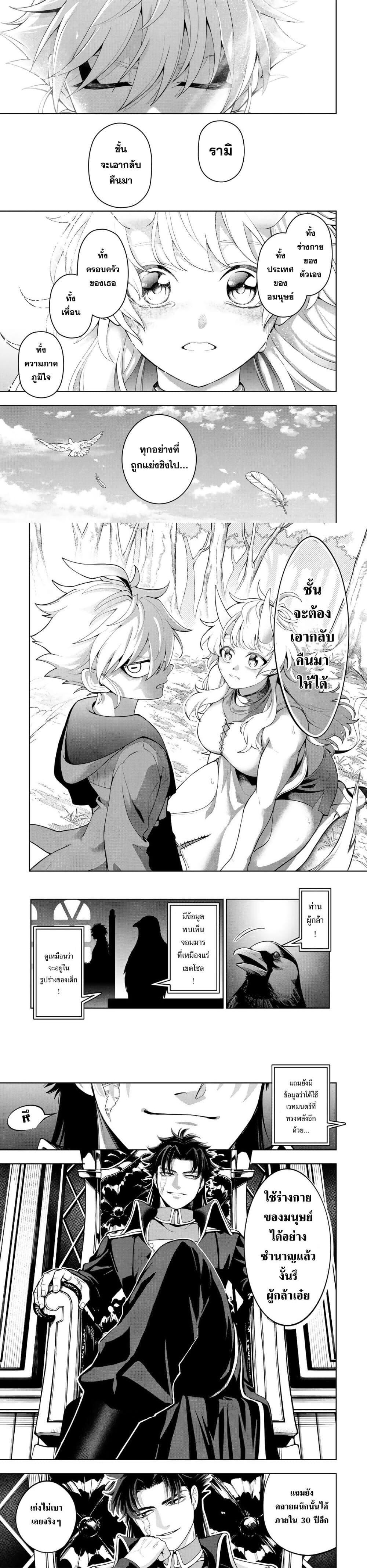 Manga-lc-com อ่านมังงะ อ่านการ์ตูน ออนไลน์ ฟรี Robrave ตอนที่ 1 2 3 4 5 6 7 8 9 10 11 12 13 14 ฟรี ไม่มีโฆษณา Manga-lc - อ่าน มังงะ อ่าน การ์ตูน ออนไลน์ อ่านมังงะ ฟรี