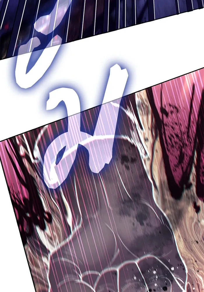 My S-Class Hunters ตอนที่ 124 ดึงดูด (1) รูปที่ 131