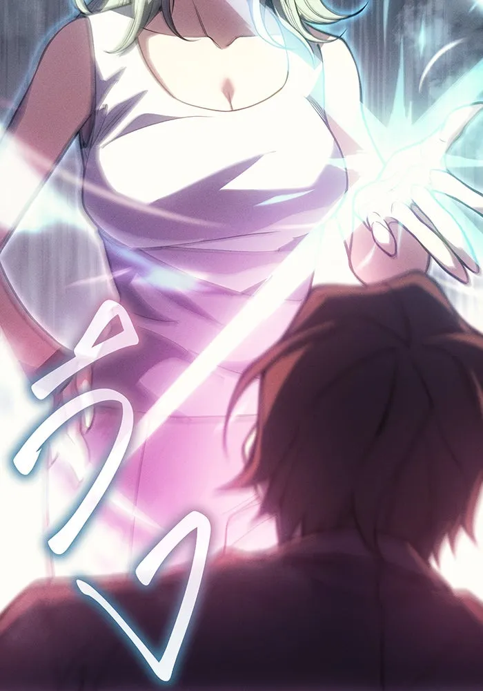 เกิดใหม่พร้อมพลังแห่งราชัน ตอนที่ 72 รูปที่ 80