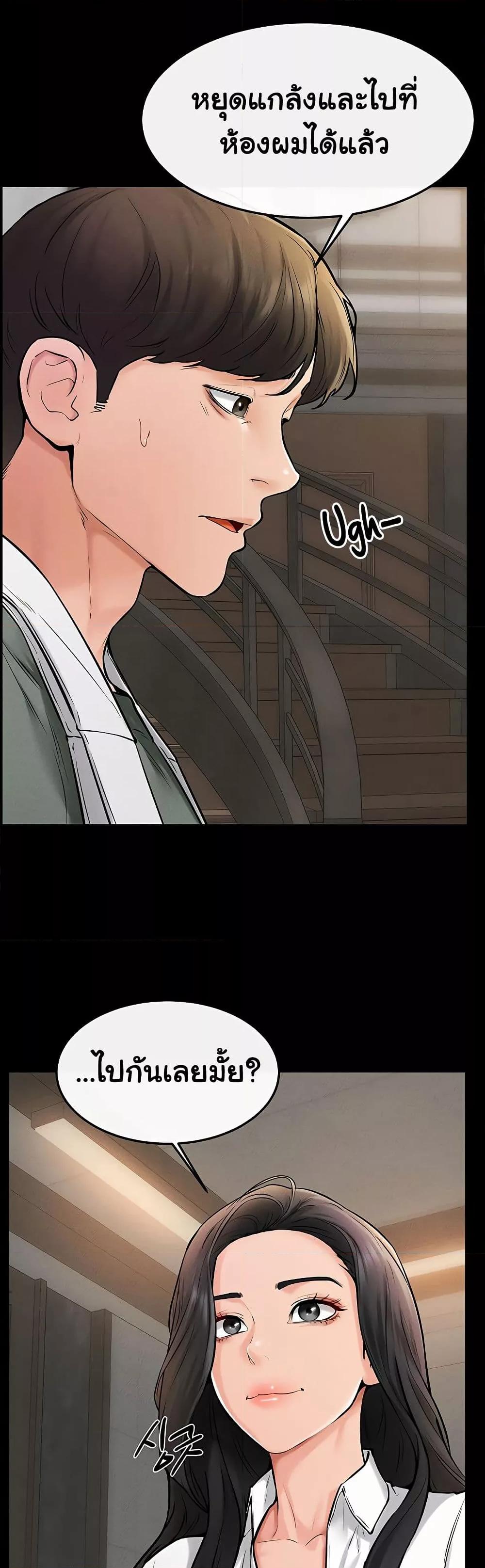 Doujin-Lc- อ่าน โดจิน มังฮวา เกาหลี ญี่ปุ่น จีน แปลไทย My New Family Treats me Well ตอนที่ 1 2 3 4 5 6 7 8 9 10 11 12 13 14 ฟรี ไม่มีโฆษณา อ่าน โดจิน Manhwa เกาหลี ญี่ปุ่น จีน เรามีครบ คัดมาให้เน้นๆ โดจิน 18+ รับประกันความฟินโดย  Doujin Lc