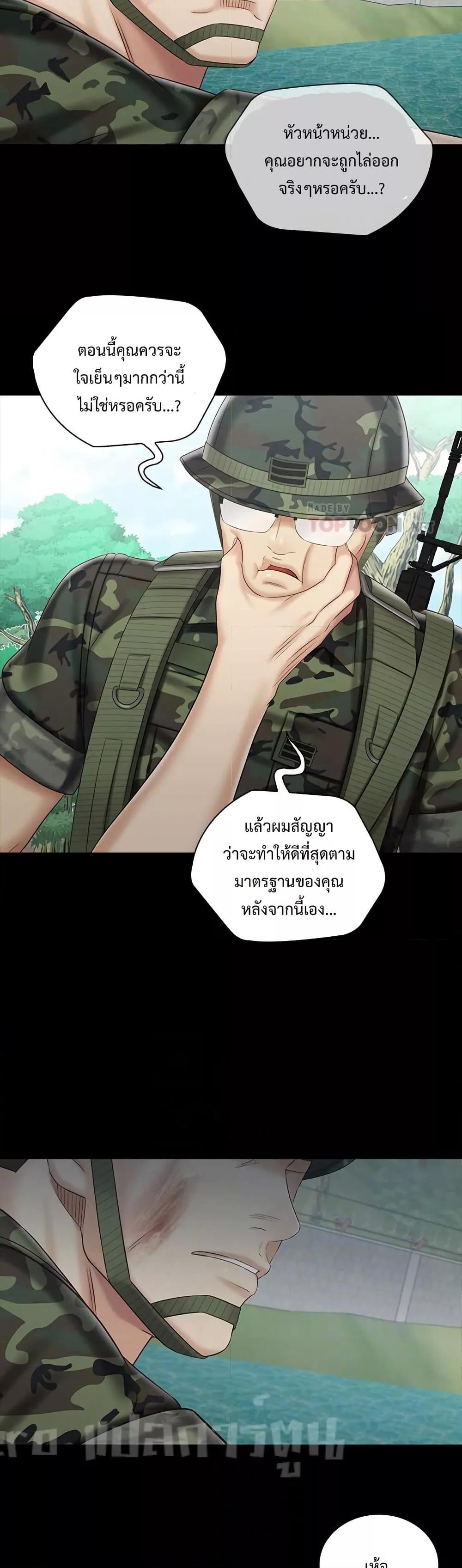 Doujin-Lc- อ่าน โดจิน มังฮวา เกาหลี ญี่ปุ่น จีน แปลไทย My Sister’s Duty ตอนที่ 1 2 3 4 5 6 7 8 9 10 11 12 13 14 ฟรี ไม่มีโฆษณา อ่าน โดจิน Manhwa เกาหลี ญี่ปุ่น จีน เรามีครบ คัดมาให้เน้นๆ โดจิน 18+ รับประกันความฟินโดย  Doujin Lc