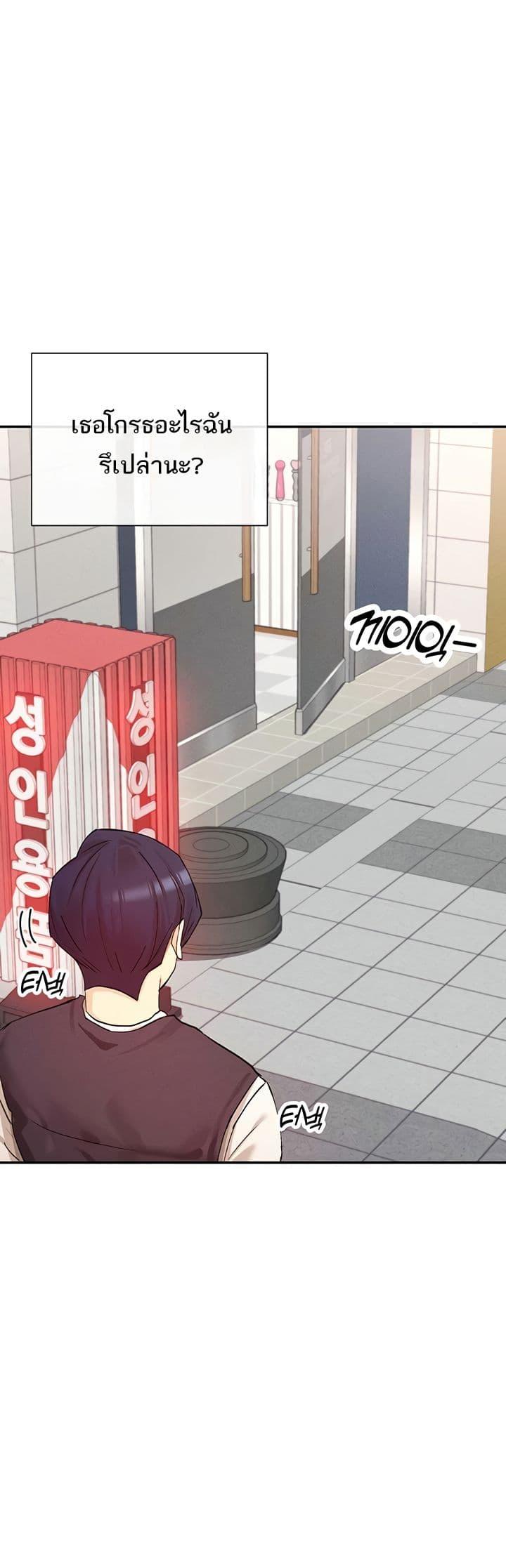 Doujin-Lc- อ่าน โดจิน มังฮวา เกาหลี ญี่ปุ่น จีน แปลไทย You Watch Stuff Like That ตอนที่ 1 2 3 4 5 6 7 8 9 10 11 12 13 14 ฟรี ไม่มีโฆษณา อ่าน โดจิน Manhwa เกาหลี ญี่ปุ่น จีน เรามีครบ คัดมาให้เน้นๆ โดจิน 18+ รับประกันความฟินโดย  Doujin Lc