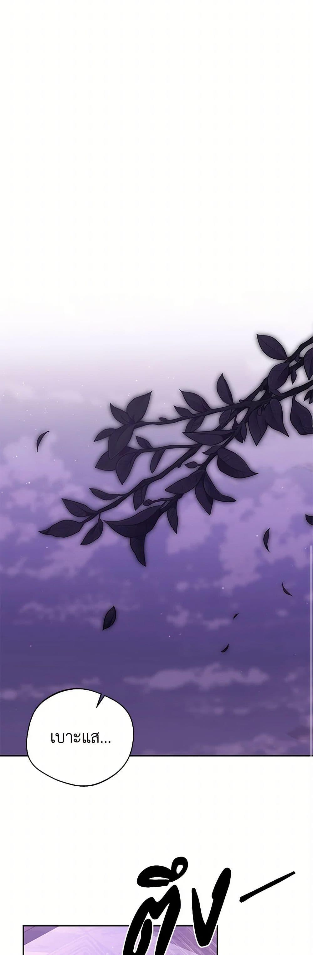 Manga-lc-com อ่านมังงะ อ่านการ์ตูน ออนไลน์ ฟรี There Is No Need to Be Obsessed ตอนที่ 1 2 3 4 5 6 7 8 9 10 11 12 13 14 ฟรี ไม่มีโฆษณา Manga-lc - อ่าน มังงะ อ่าน การ์ตูน ออนไลน์ อ่านมังงะ ฟรี