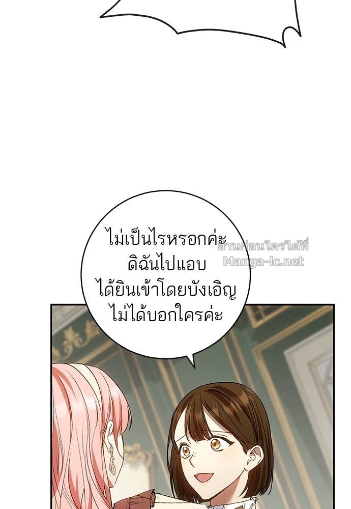 Doujin-Lc- อ่าน โดจิน มังฮวา เกาหลี ญี่ปุ่น จีน แปลไทย อยากได้ ก็เอาไป ตอนที่ 1 2 3 4 5 6 7 8 9 10 11 12 13 14 ฟรี ไม่มีโฆษณา อ่าน โดจิน Manhwa เกาหลี ญี่ปุ่น จีน เรามีครบ คัดมาให้เน้นๆ โดจิน 18+ รับประกันความฟินโดย Doujin Lc