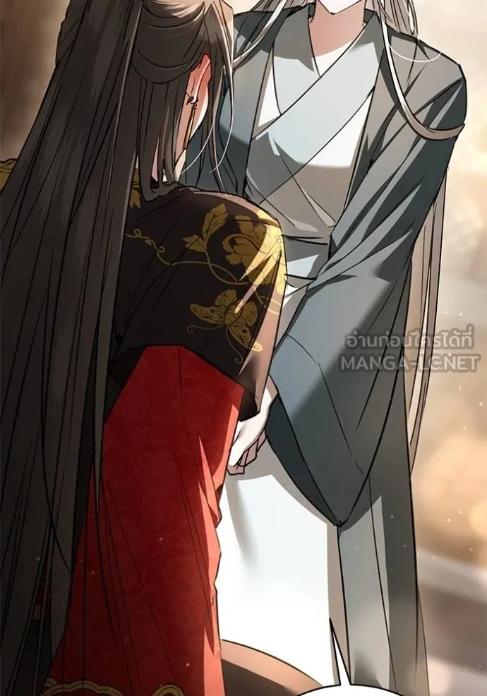 ยามหมาป่าทมิฬ ตอนที่ 34 รูปที่ 132