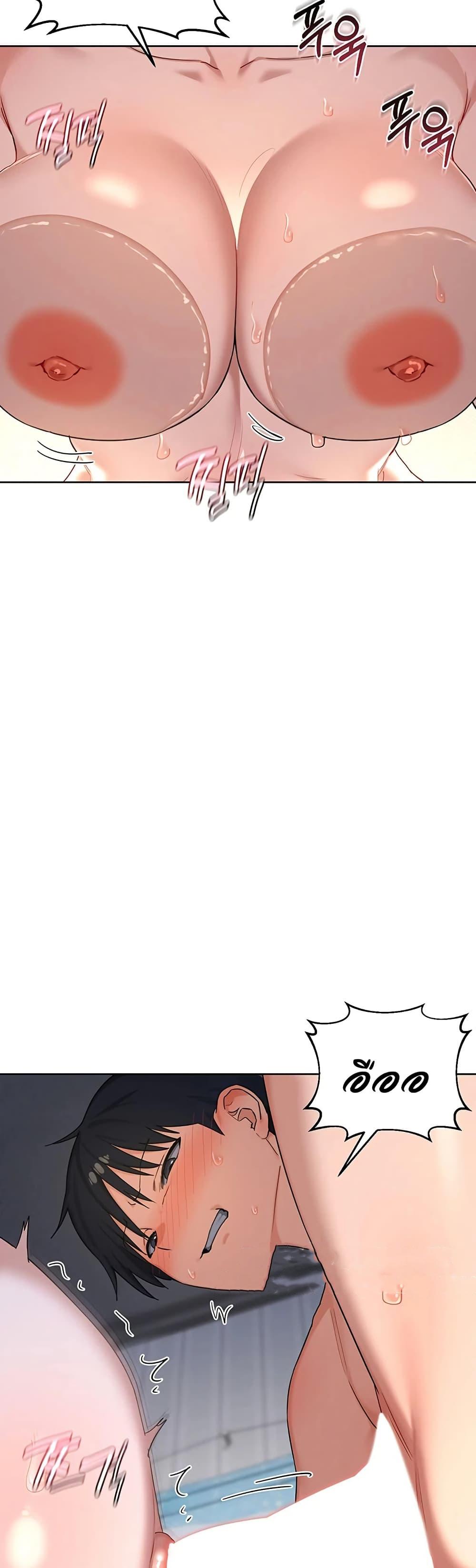 Doujin-Lc- อ่าน โดจิน มังฮวา เกาหลี ญี่ปุ่น จีน แปลไทย MILF Exchange ตอนที่ 1 2 3 4 5 6 7 8 9 10 11 12 13 14 ฟรี ไม่มีโฆษณา อ่าน โดจิน Manhwa เกาหลี ญี่ปุ่น จีน เรามีครบ คัดมาให้เน้นๆ โดจิน 18+ รับประกันความฟินโดย  Doujin Lc