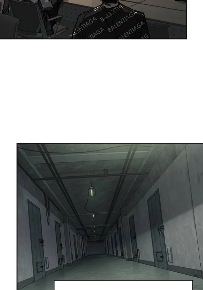 Study Group ตอนที่ 262 รูปที่ 14