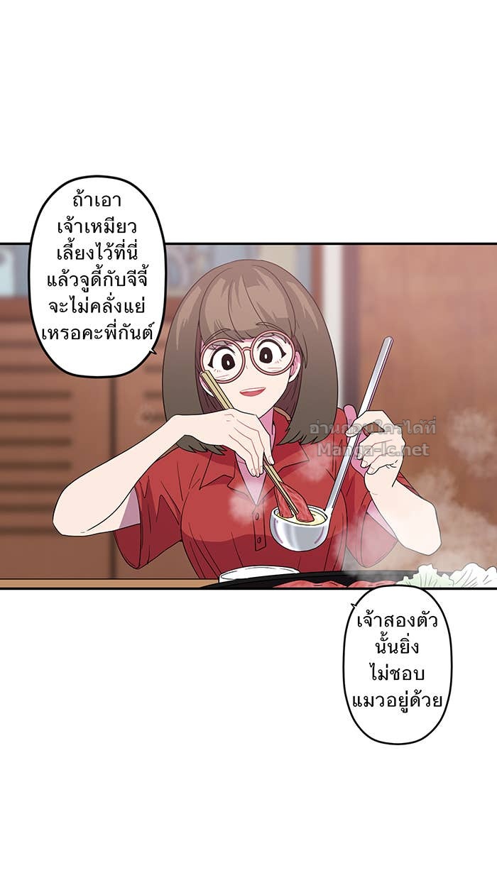 Doujin-Lc- อ่าน โดจิน มังฮวา เกาหลี ญี่ปุ่น จีน แปลไทย Take My Money รักนี้...มีเปย์ ตอนที่ 1 2 3 4 5 6 7 8 9 10 11 12 13 14 ฟรี ไม่มีโฆษณา อ่าน โดจิน Manhwa เกาหลี ญี่ปุ่น จีน เรามีครบ คัดมาให้เน้นๆ โดจิน 18+ รับประกันความฟินโดย Doujin Lc