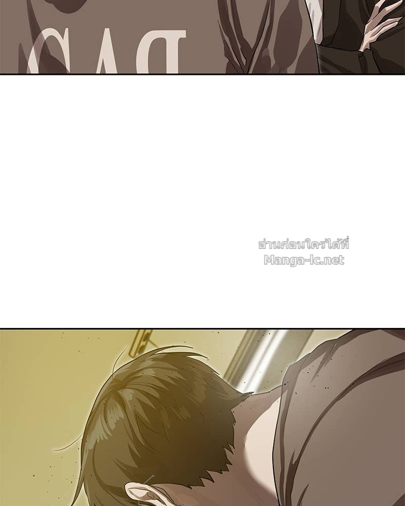 Doujin-Lc- อ่าน โดจิน มังฮวา เกาหลี ญี่ปุ่น จีน แปลไทย ข้าราชการพิเศษ ตอนที่ 1 2 3 4 5 6 7 8 9 10 11 12 13 14 ฟรี ไม่มีโฆษณา อ่าน โดจิน Manhwa เกาหลี ญี่ปุ่น จีน เรามีครบ คัดมาให้เน้นๆ โดจิน 18+ รับประกันความฟินโดย Doujin Lc