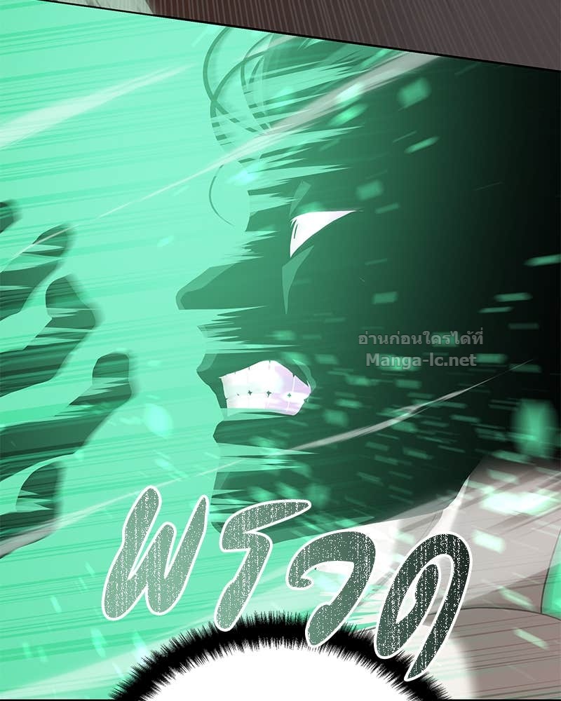 Doujin-Lc- อ่าน โดจิน มังฮวา เกาหลี ญี่ปุ่น จีน แปลไทย ข้าราชการพิเศษ ตอนที่ 1 2 3 4 5 6 7 8 9 10 11 12 13 14 ฟรี ไม่มีโฆษณา อ่าน โดจิน Manhwa เกาหลี ญี่ปุ่น จีน เรามีครบ คัดมาให้เน้นๆ โดจิน 18+ รับประกันความฟินโดย Doujin Lc