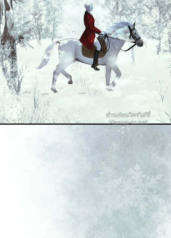 Doujin-Lc- อ่าน โดจิน มังฮวา เกาหลี ญี่ปุ่น จีน แปลไทย องค์ชายผู้อื้อฉาว ตอนที่ 1 2 3 4 5 6 7 8 9 10 11 12 13 14 ฟรี ไม่มีโฆษณา อ่าน โดจิน Manhwa เกาหลี ญี่ปุ่น จีน เรามีครบ คัดมาให้เน้นๆ โดจิน 18+ รับประกันความฟินโดย Doujin Lc