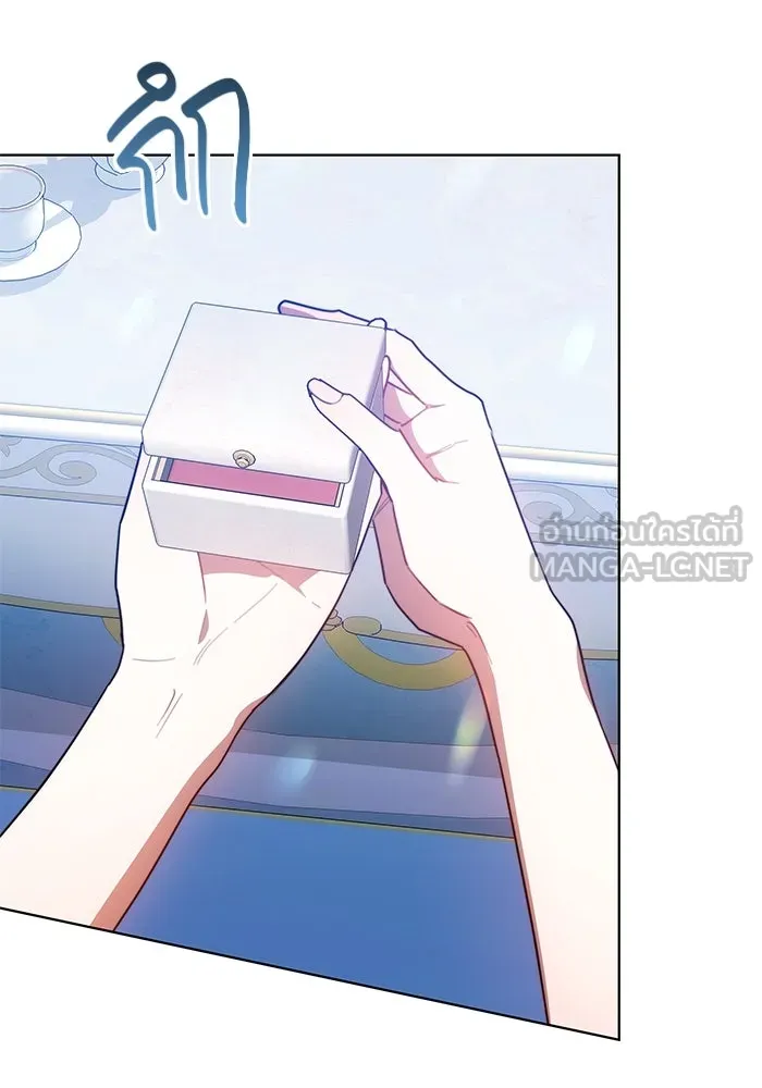 เหตุผลที่ฉันนอกใจ ตอนที่ 13 รูปที่ 78