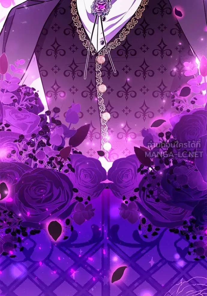 ป๊ะป๋าขา หนูลาแล้ว ตอนที่ 61 รูปที่ 108