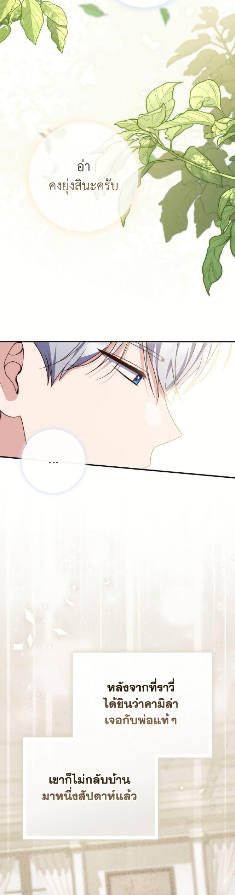 Manga-lc-com อ่านมังงะ อ่านการ์ตูน ออนไลน์ ฟรี Fortune-Telling Lady ตอนที่ 1 2 3 4 5 6 7 8 9 10 11 12 13 14 ฟรี ไม่มีโฆษณา Manga-lc - อ่าน มังงะ อ่าน การ์ตูน ออนไลน์ อ่านมังงะ ฟรี