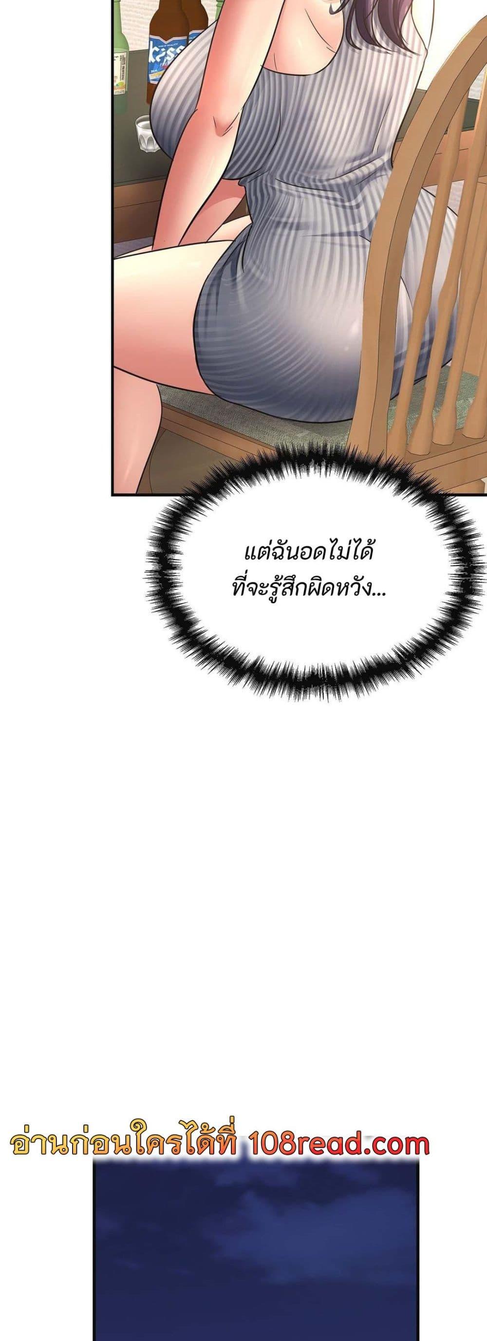 Doujin-Lc- อ่าน โดจิน มังฮวา เกาหลี ญี่ปุ่น จีน แปลไทย Secret Affection ตอนที่ 1 2 3 4 5 6 7 8 9 10 11 12 13 14 ฟรี ไม่มีโฆษณา อ่าน โดจิน Manhwa เกาหลี ญี่ปุ่น จีน เรามีครบ คัดมาให้เน้นๆ โดจิน 18+ รับประกันความฟินโดย  Doujin Lc