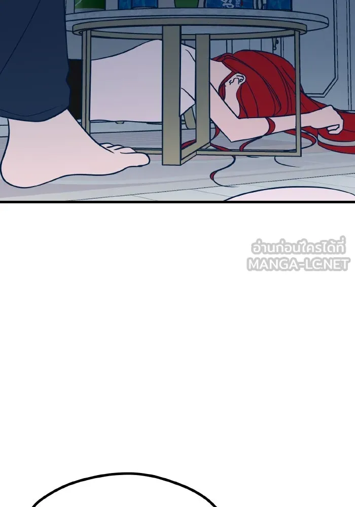 รักนี้ไม่มีรีไซเคิล ตอนที่ 24 รูปที่ 147