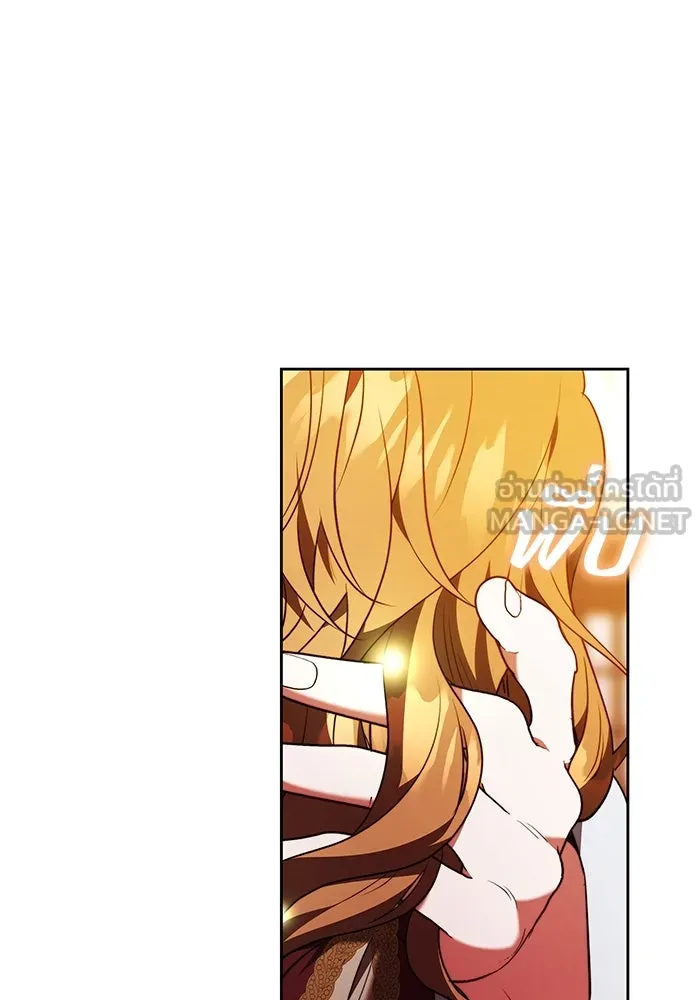 ย้อนเวลาพลิกชะตาทายาท ตอนที่ 57 รูปที่ 78