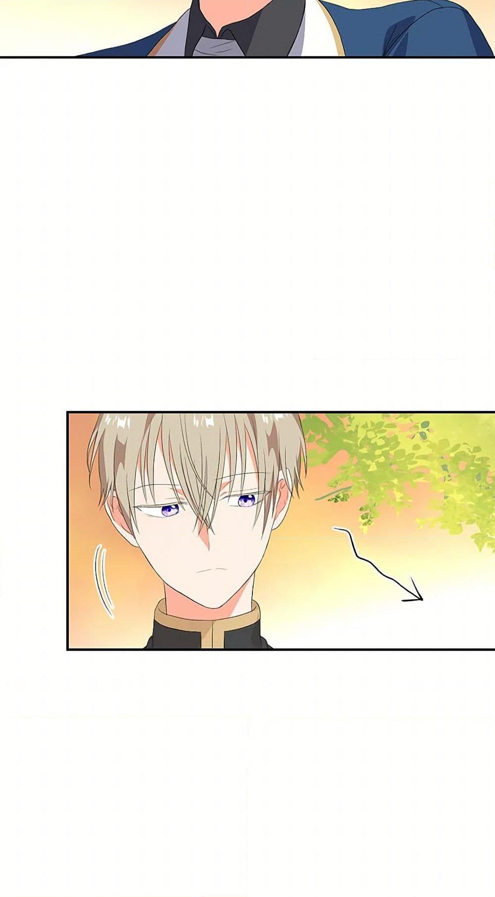 Manga-lc-com อ่านมังงะ อ่านการ์ตูน ออนไลน์ ฟรี Our Little Empress ตอนที่ 1 2 3 4 5 6 7 8 9 10 11 12 13 14 ฟรี ไม่มีโฆษณา Manga-lc - อ่าน มังงะ อ่าน การ์ตูน ออนไลน์ อ่านมังงะ ฟรี