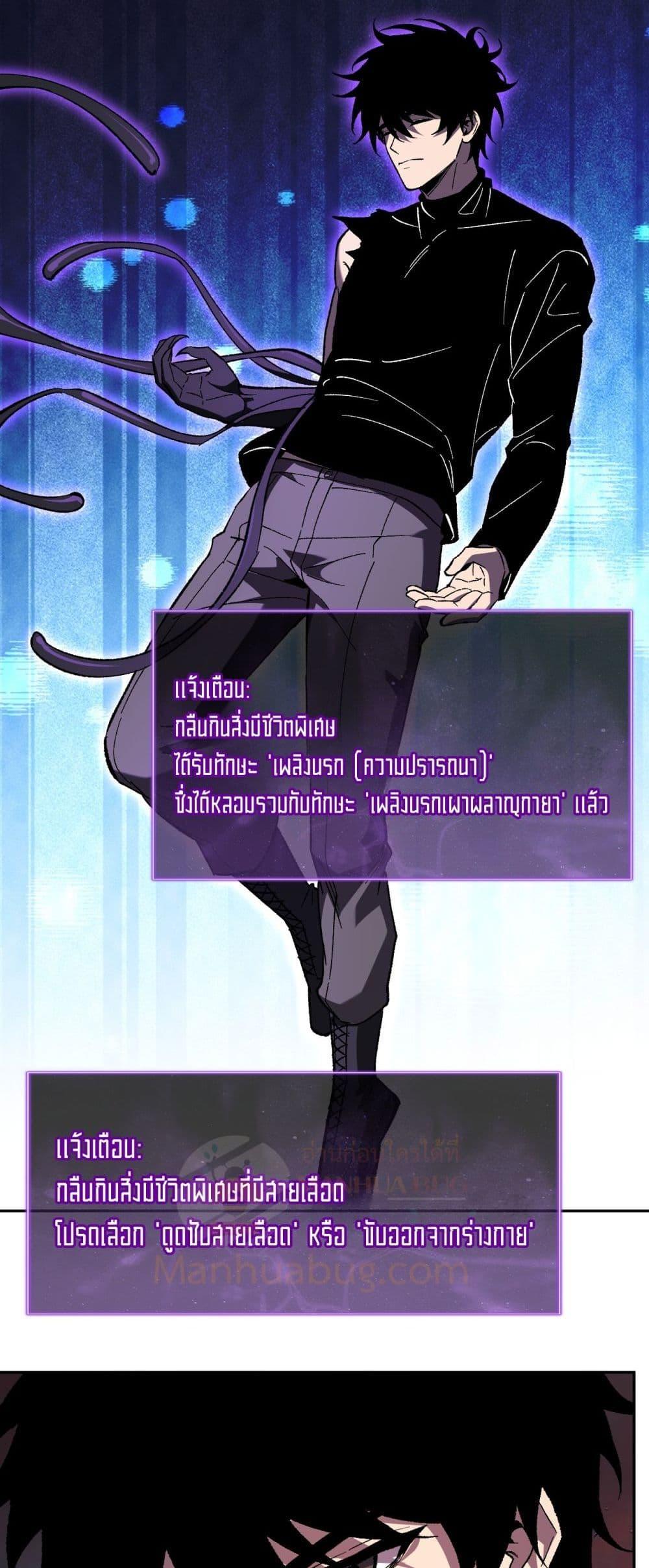 Manga-lc-com อ่านมังงะ อ่านการ์ตูน ออนไลน์ ฟรี Doomsdayforal ตอนที่ 1 2 3 4 5 6 7 8 9 10 11 12 13 14 ฟรี ไม่มีโฆษณา Manga-lc - อ่าน มังงะ อ่าน การ์ตูน ออนไลน์ อ่านมังงะ ฟรี