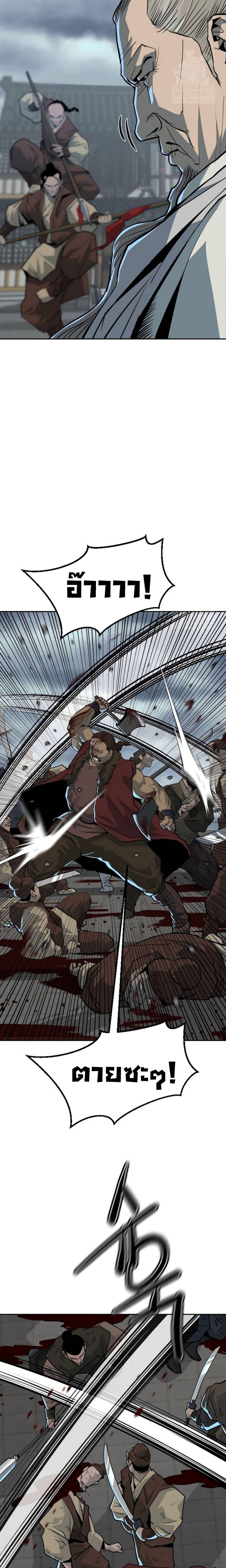 Manga-lc-com อ่านมังงะ อ่านการ์ตูน ออนไลน์ ฟรี The Tales of Heaven and Earth ตอนที่ 1 2 3 4 5 6 7 8 9 10 11 12 13 14 ฟรี ไม่มีโฆษณา Manga-lc - อ่าน มังงะ อ่าน การ์ตูน ออนไลน์ อ่านมังงะ ฟรี