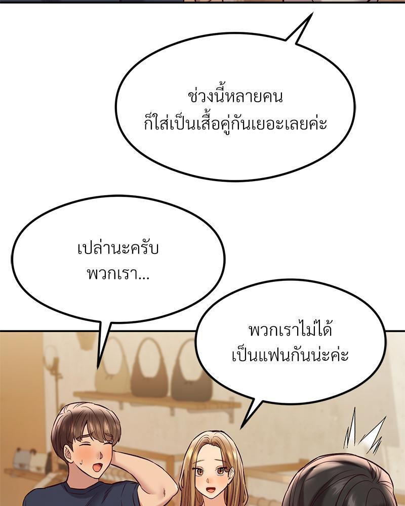 Doujin-Lc- อ่าน โดจิน มังฮวา เกาหลี ญี่ปุ่น จีน แปลไทย The Massage Club ตอนที่ 1 2 3 4 5 6 7 8 9 10 11 12 13 14 ฟรี ไม่มีโฆษณา อ่าน โดจิน Manhwa เกาหลี ญี่ปุ่น จีน เรามีครบ คัดมาให้เน้นๆ โดจิน 18+ รับประกันความฟินโดย  Doujin Lc