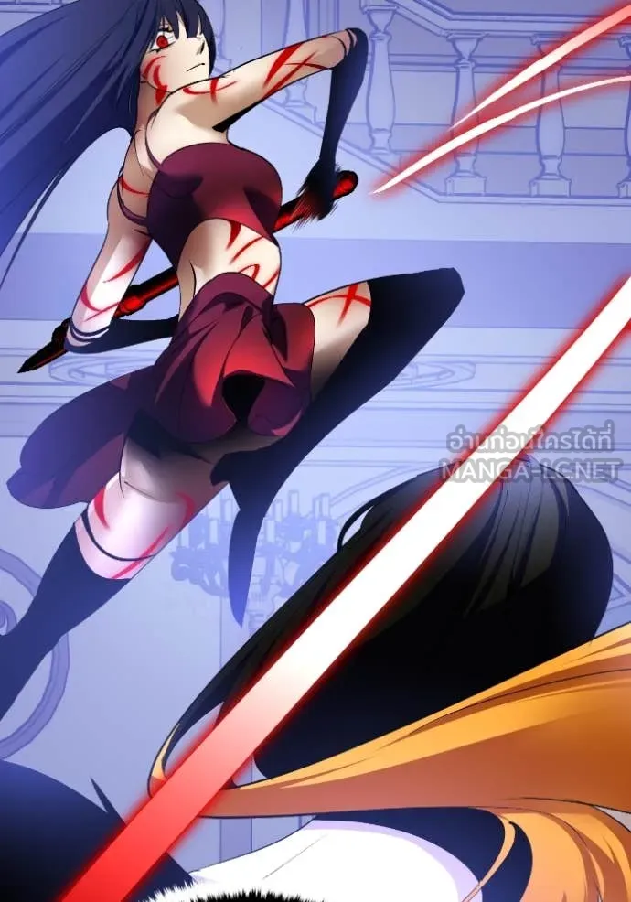 Return to Player ตอนที่ 192 รูปที่ 17