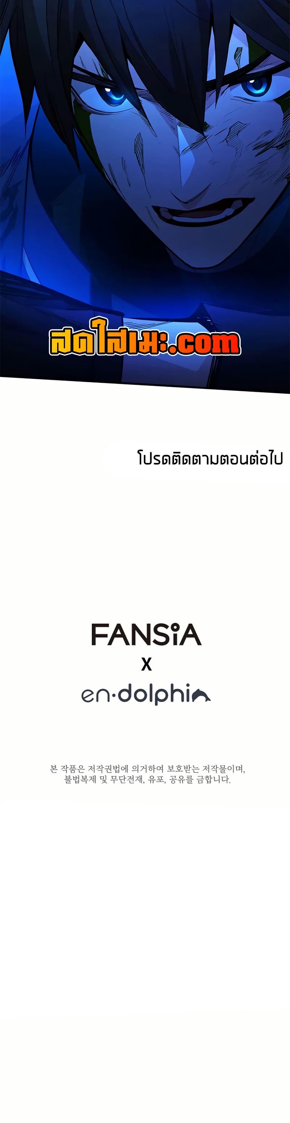 Manga-lc-com อ่านมังงะ อ่านการ์ตูน ออนไลน์ ฟรี The Tutorial is Too Hard ตอนที่ 1 2 3 4 5 6 7 8 9 10 11 12 13 14 ฟรี ไม่มีโฆษณา Manga-lc - อ่าน มังงะ อ่าน การ์ตูน ออนไลน์ อ่านมังงะ ฟรี