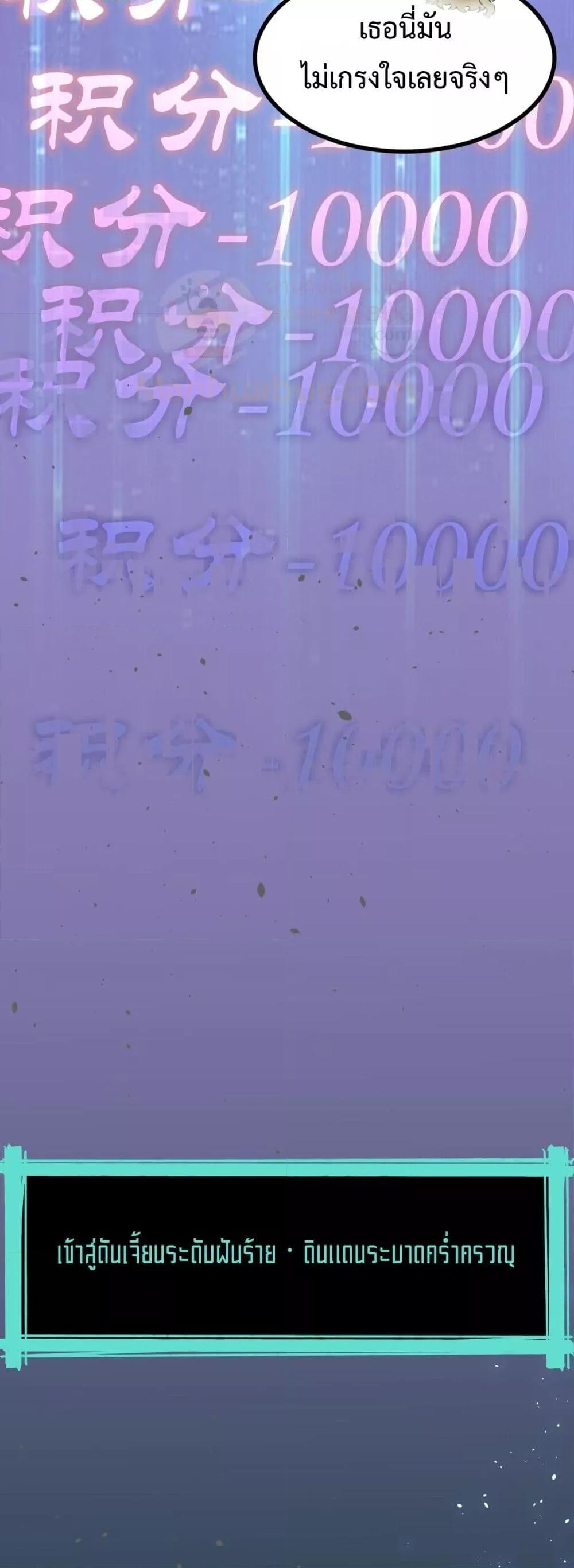 Manga-lc-com อ่านมังงะ อ่านการ์ตูน ออนไลน์ ฟรี SSSlevelSaint ตอนที่ 1 2 3 4 5 6 7 8 9 10 11 12 13 14 ฟรี ไม่มีโฆษณา Manga-lc - อ่าน มังงะ อ่าน การ์ตูน ออนไลน์ อ่านมังงะ ฟรี