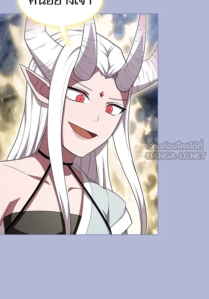 ผู้เล่นขั้นเทพแห่งหอคอยฝึกสอน ตอนที่ 143 รูปที่ 84
