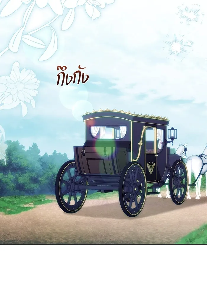 ขอวิธีส่งสามีลงนรก ตอนที่ 29 รูปที่ 41