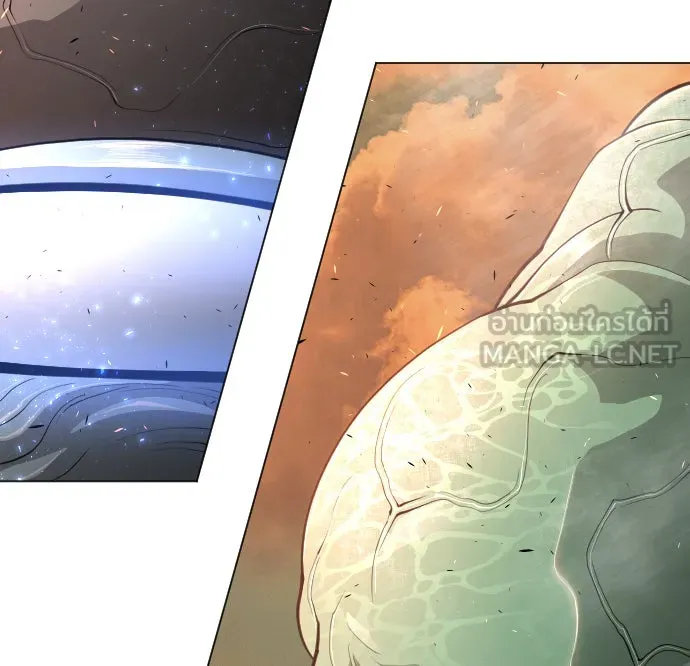ยุคแห่งยอดมนุษย์ ตอนที่ 40 รูปที่ 138